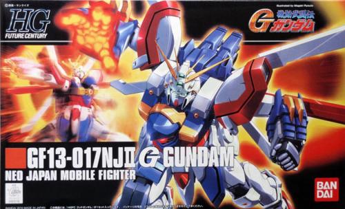 Gunpla HG 1/144 Gundam GF13-017JNII God