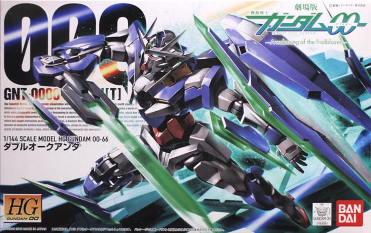 Gunpla HG 1/144 - Gundam 00 Qan T