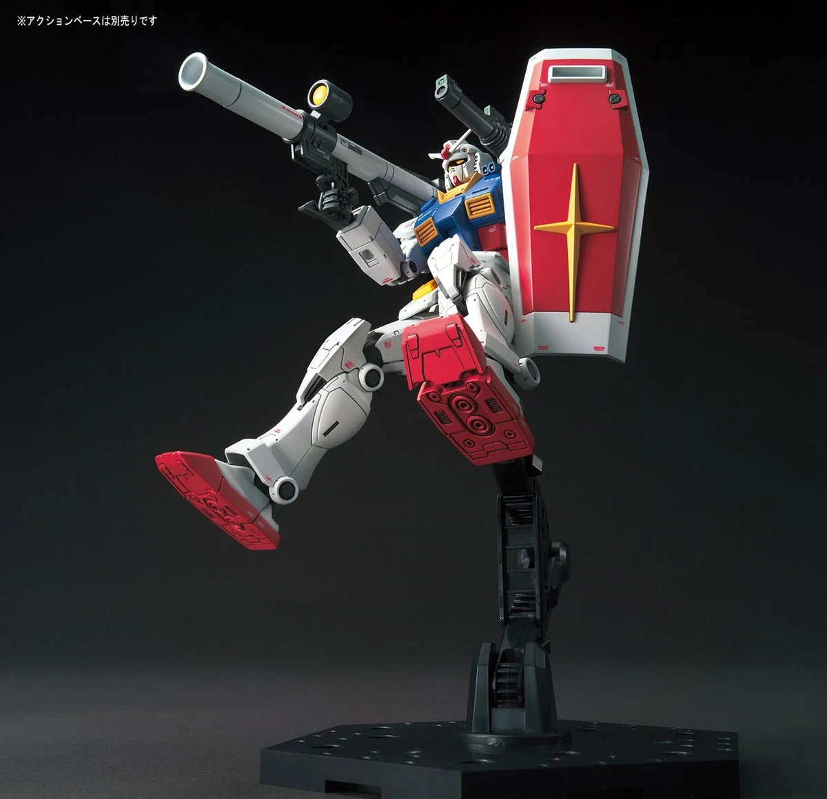 Gunpla HG 1/144 - Gundam RX-78-2 'The Origin Version'