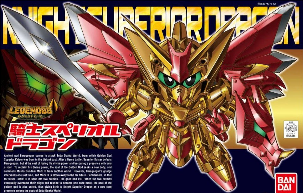 Gundam Gunpla BB400 Legendbb Knight Superior Dragon