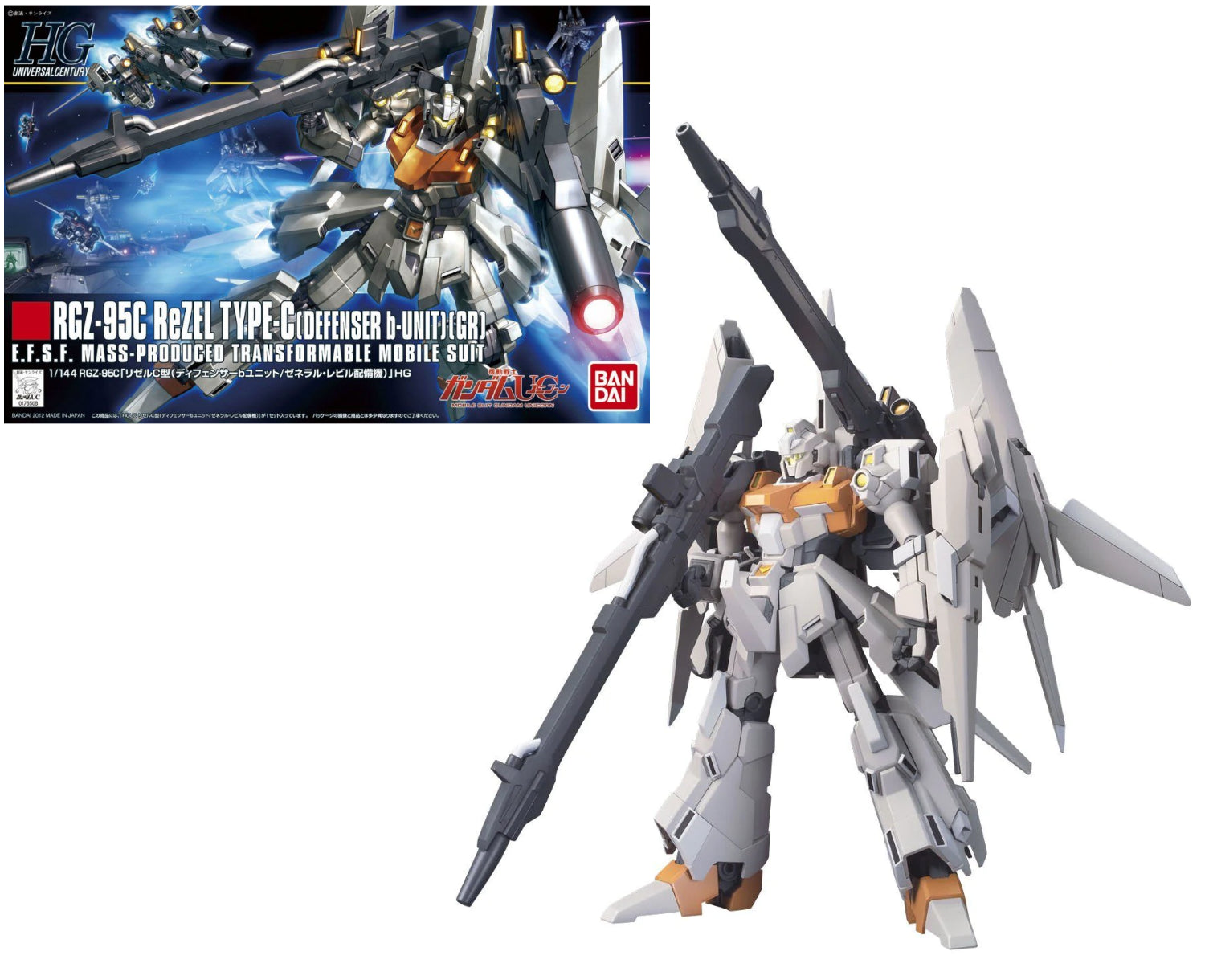 Gunpla HG 1/144 - ReZel Type-C (Defender B-Unit)