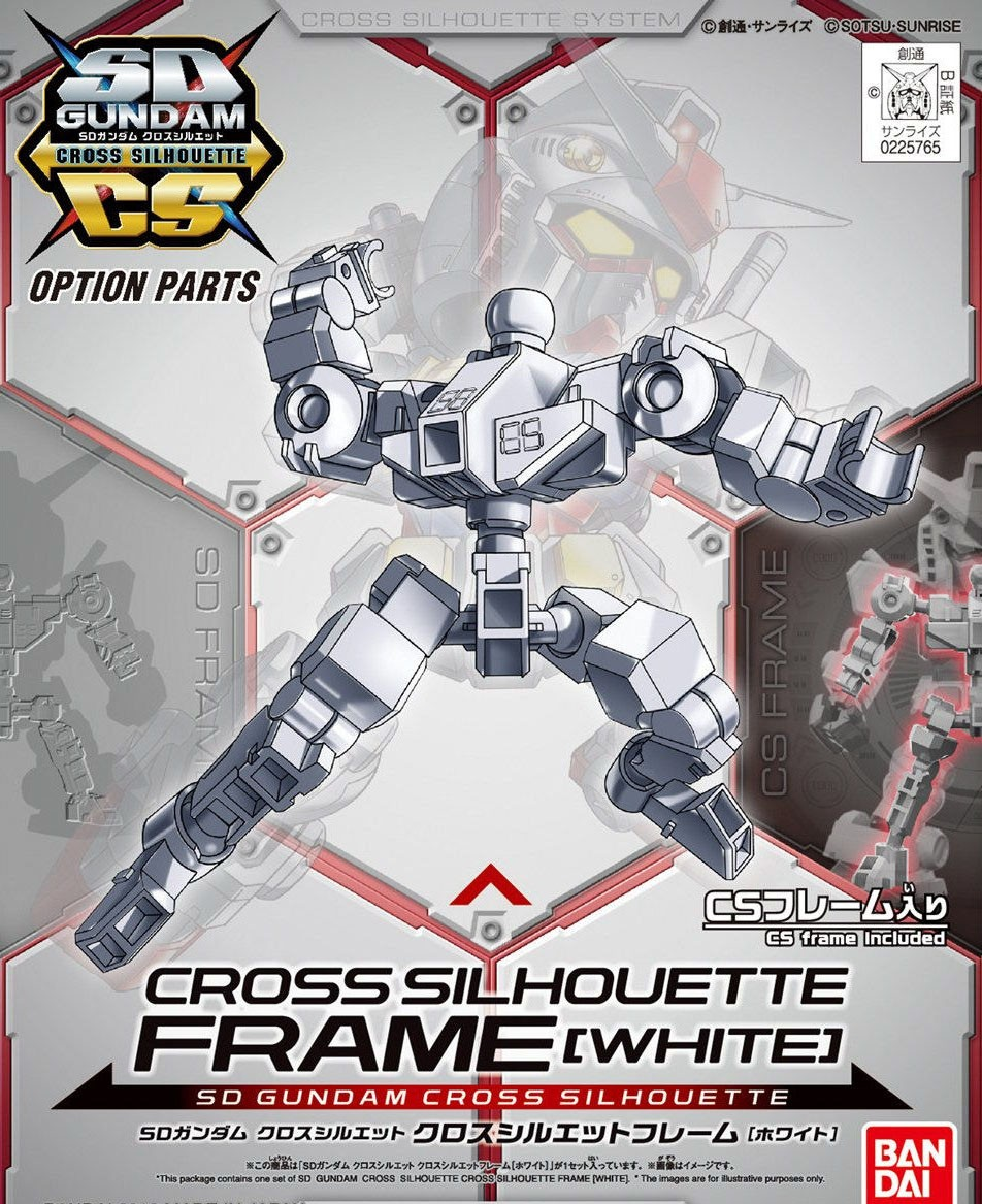 GUNDAM - SD Gundam Cross Silhouette - Squelette White Model Kit