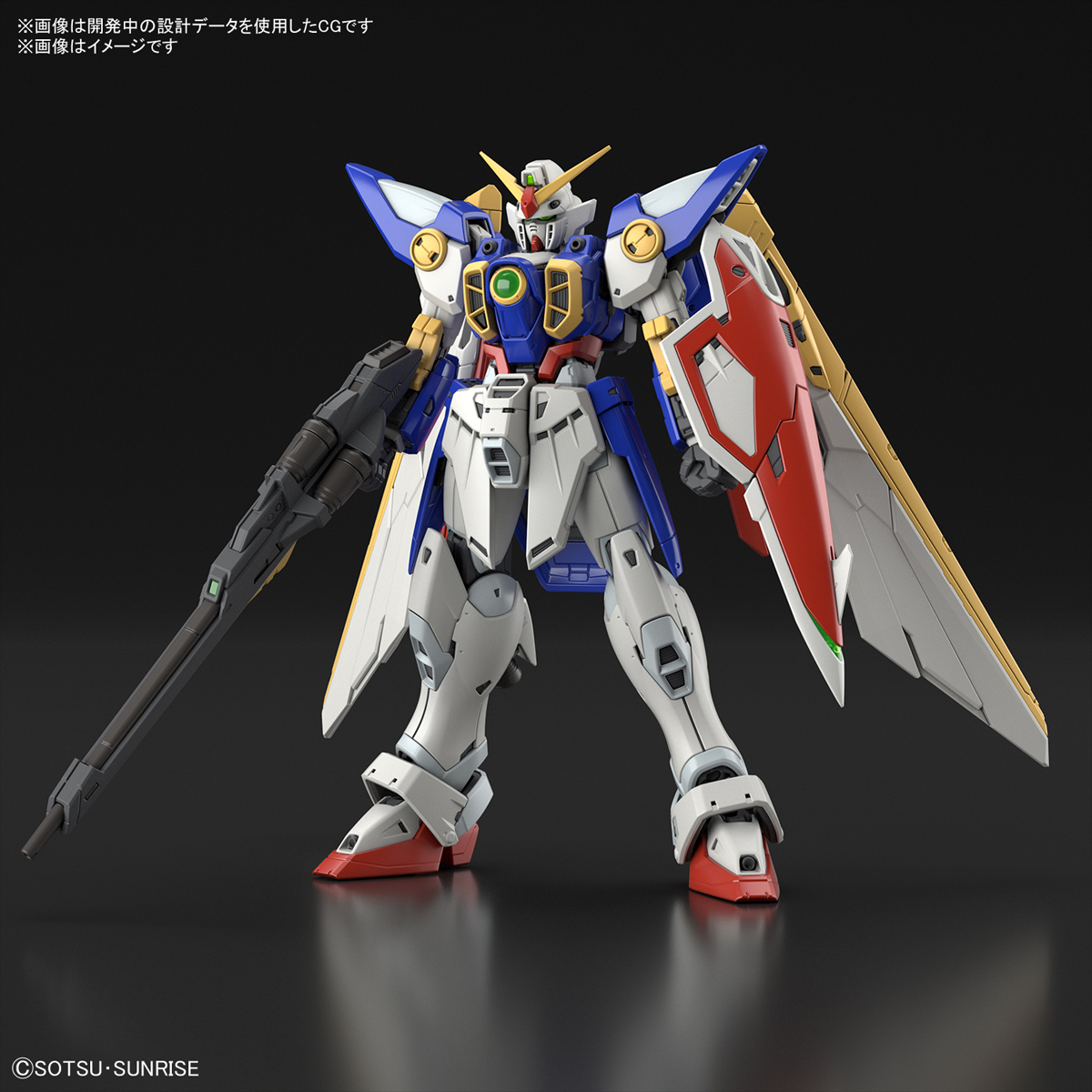 Gunpla RG 1/144 - Wing Gundam