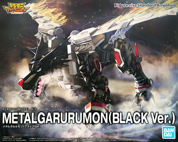 Figure-Rise Digimon - Black Metal Garurumon Amplified