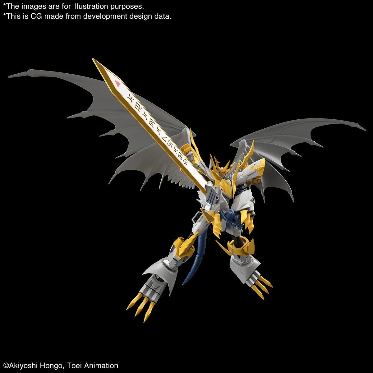 Figure-Rise Digimon - Imperialdramon Paladin Mode