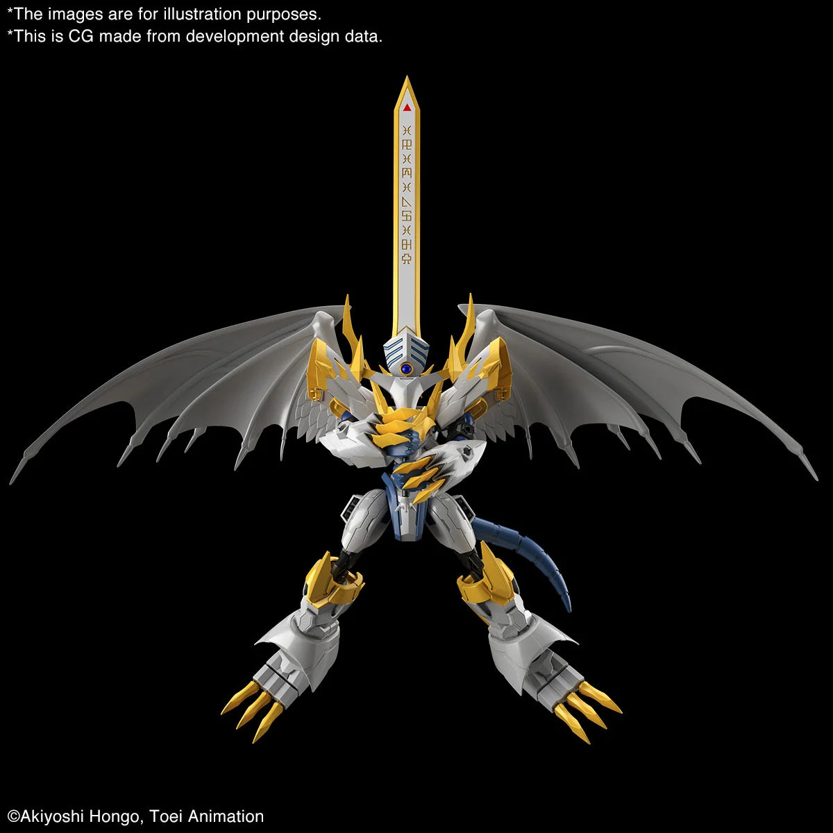 Figure-Rise Digimon - Imperialdramon Paladin Mode