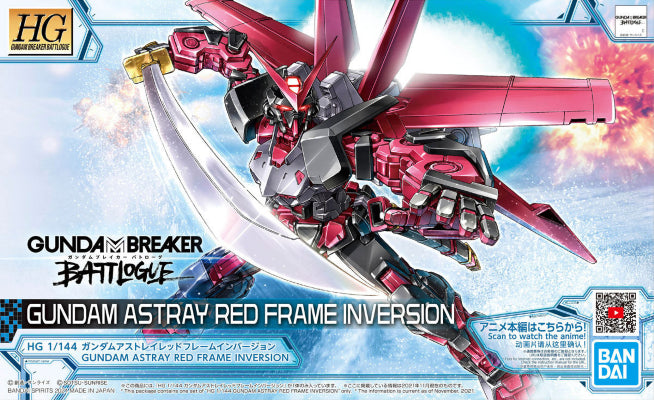 Gunpla HG 1/144 - 010 Gundam Astray Red Frame Inversion