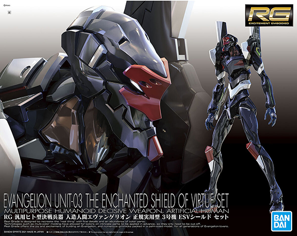 EVANGELION - 1/144 RG NGE Eva Unit 03 Ench Shield Set