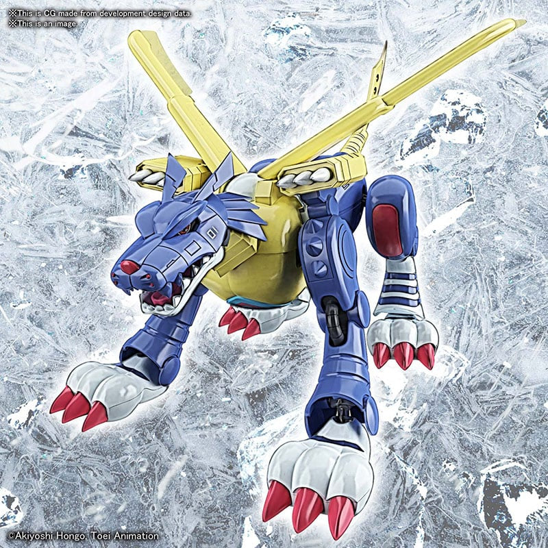 Figure-Rise Digimon - Metal Garurumon