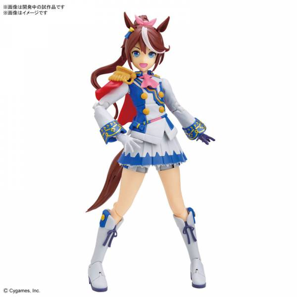 Figure-Rise Standard : Umamusume: Pretty Derby - Tokai Teio