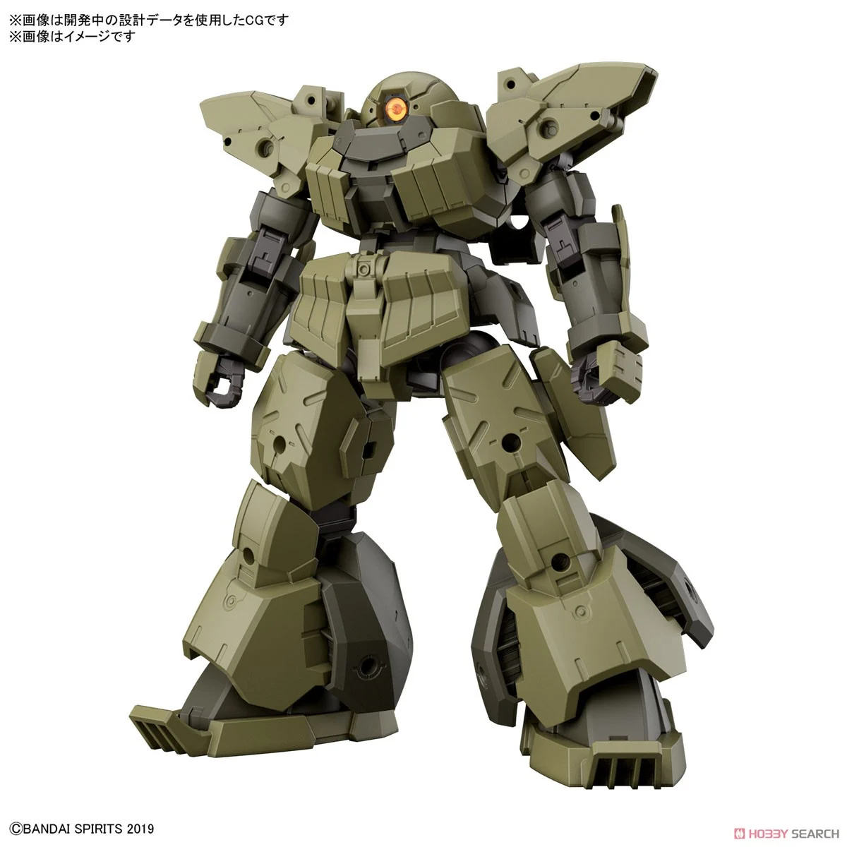 GUNDAM - 30mm 1/144 bEXM-28 Revernova Green