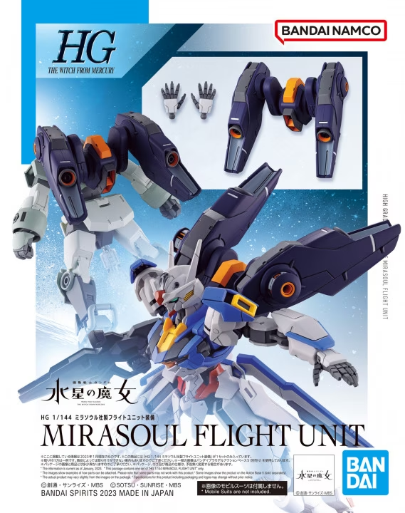 Gunpla HG 1/144 - Mirasoul Flight Unit