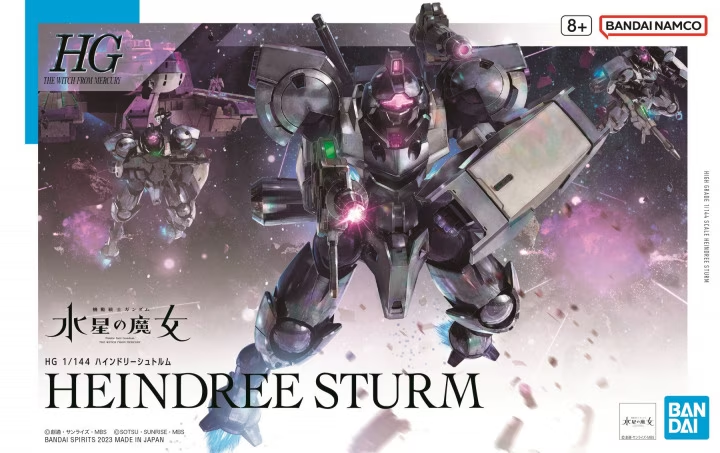 Gunpla HG 1/144 - 22 Heindree Sturm