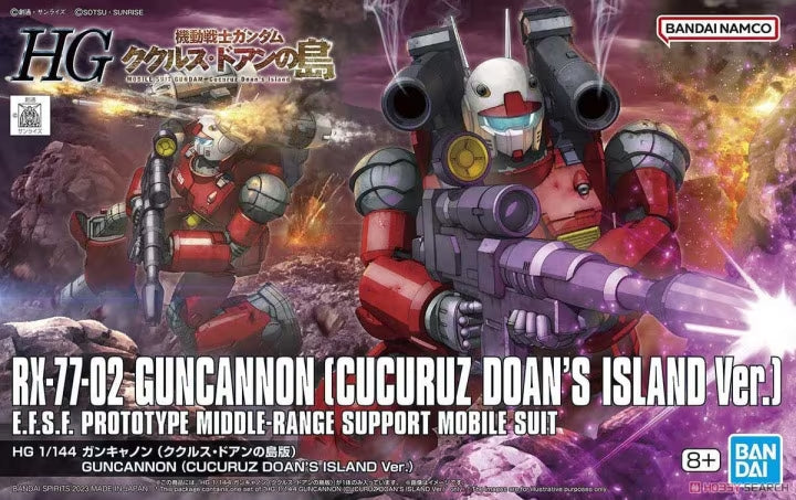 Gunpla HG 1/144 - RX-77-02 Guncannon (Cucuruz Doan's Island Ver.)