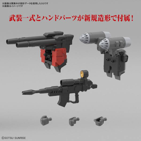 Gunpla HG 1/144 - RX-77-02 Guncannon (Cucuruz Doan's Island Ver.)