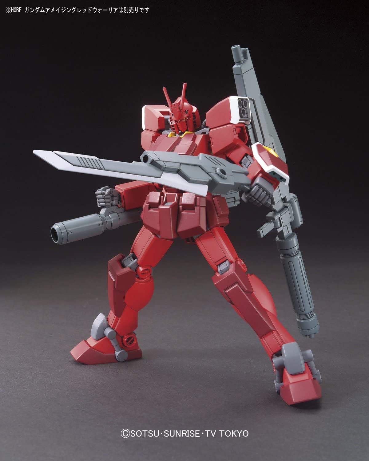 Gunpla HG 1/144 Gundam Amazing Red Warrior