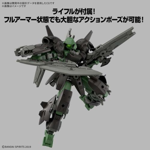 Model Kit 30MM - bEXM-15FA Full Armor Portanova