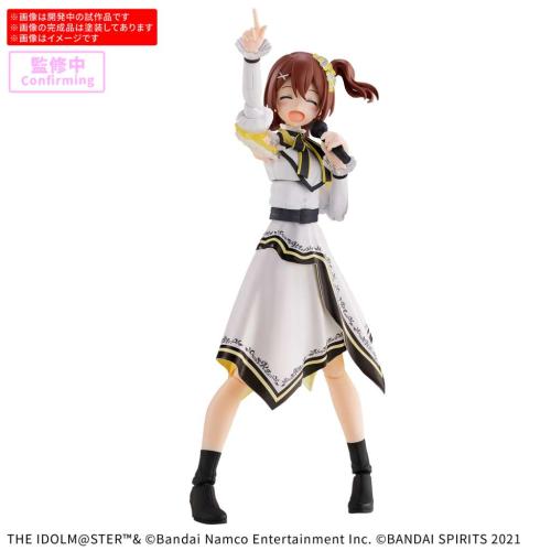 Model Kit 30 MS - Mirai Kasuga (20th Anniv. YOU and I!) (PRÉCOMMANDE) (Copie)