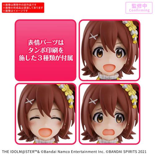Model Kit 30 MS - Mirai Kasuga (20th Anniv. YOU and I!) (PRÉCOMMANDE) (Copie)