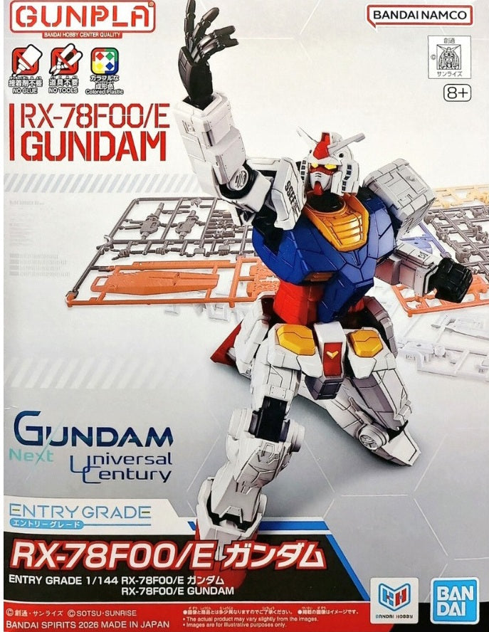 Gunpla Entry Grade RX-78F00/E Gundam 1/144 – Bandai