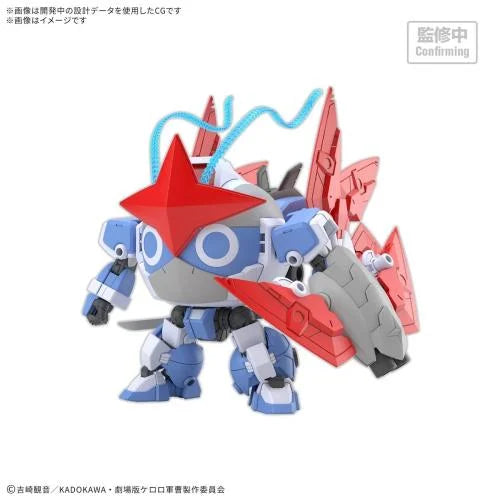 Model Kit HG - New Dororo Robo (PRÉCOMMANDE)