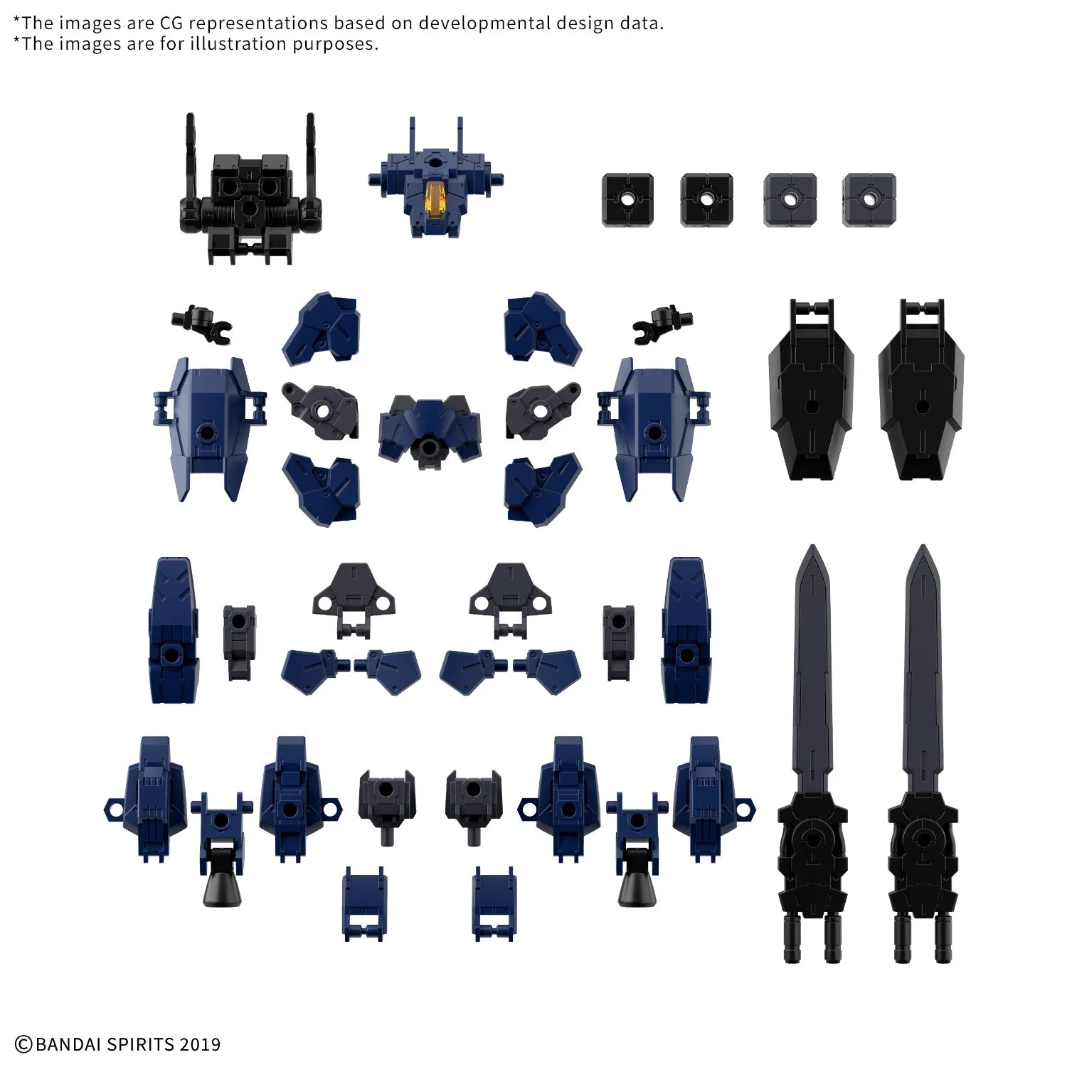 Model Kit 30 Minutes Missions - 1/144 Opt Part Set 25 (Full Armor Unit 3/Multi-Joint) (PRÉCOMMANDE)