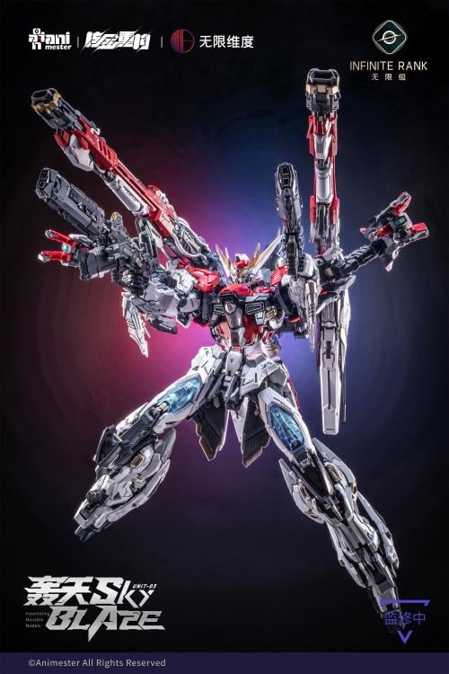 NUCLEAR GOLD RECONSTRUCTION - Mecha Sky Blaze (PRÉCOMMANDE)