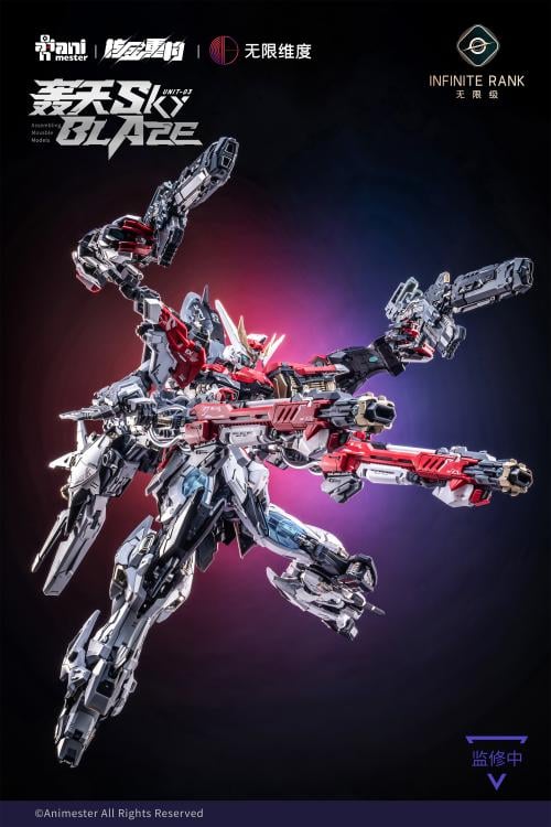 NUCLEAR GOLD RECONSTRUCTION - Mecha Sky Blaze (PRÉCOMMANDE)