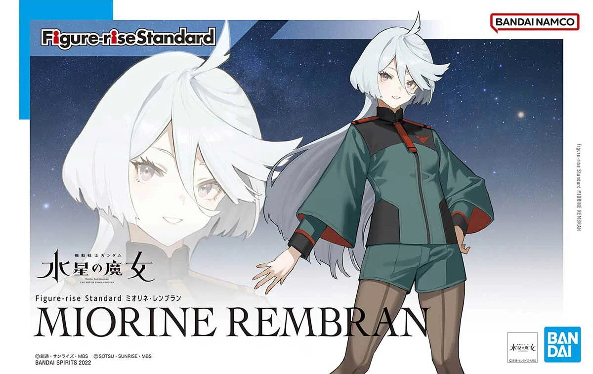 GUNDAM - Figure-rise Standard Miorine Rembran