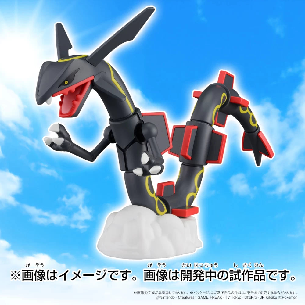 Pokémon Poképla Rayquaza Shiny