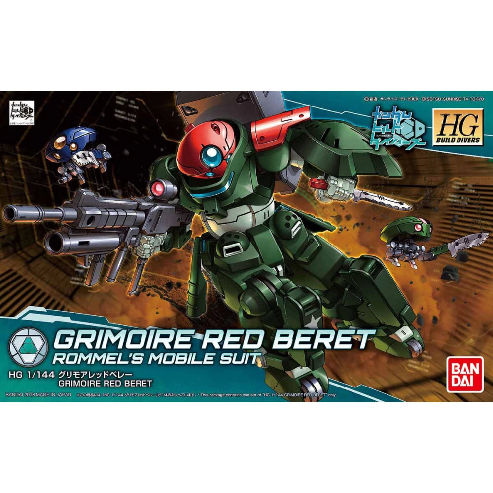 Gunpla HG 1/144 - Grimoire Red Berret