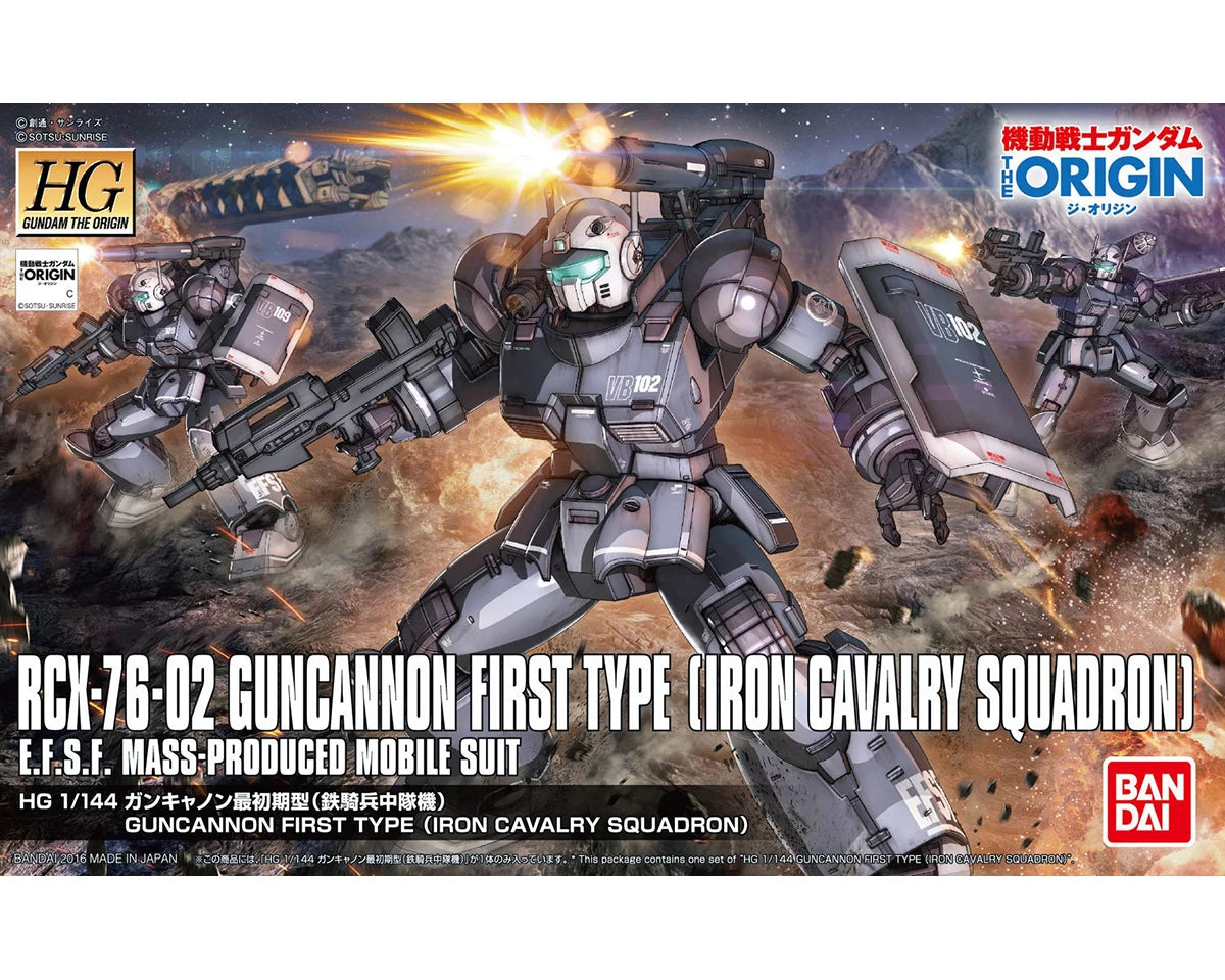 Gunpla HG 1/144 - RCX-76-02 Guncannon First Type (Iron Cavalry Squadron)