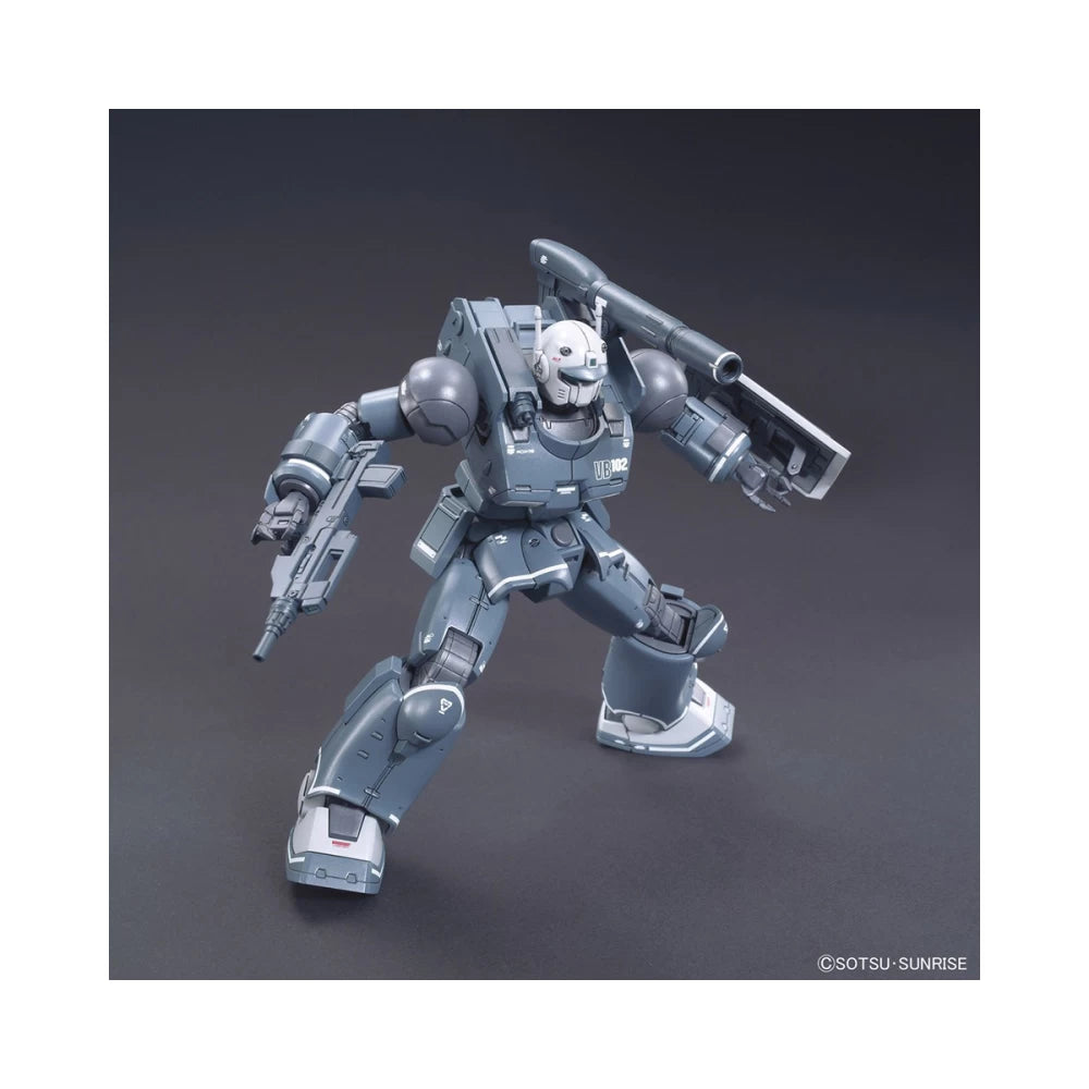 Gunpla HG 1/144 - RCX-76-02 Guncannon First Type (Iron Cavalry Squadron)