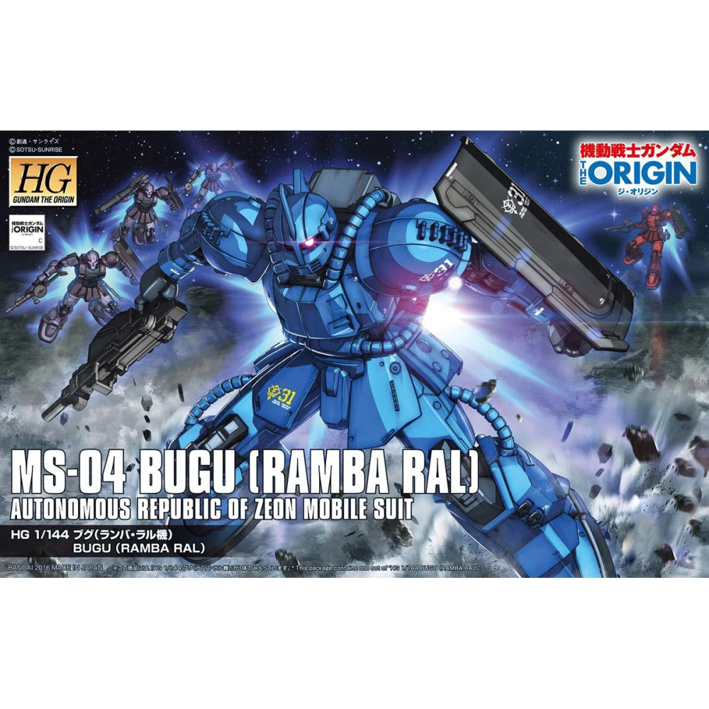 Gunpla HG 1/144 - Gundam The Origin MS-04 Bugu (Ramba Ral)