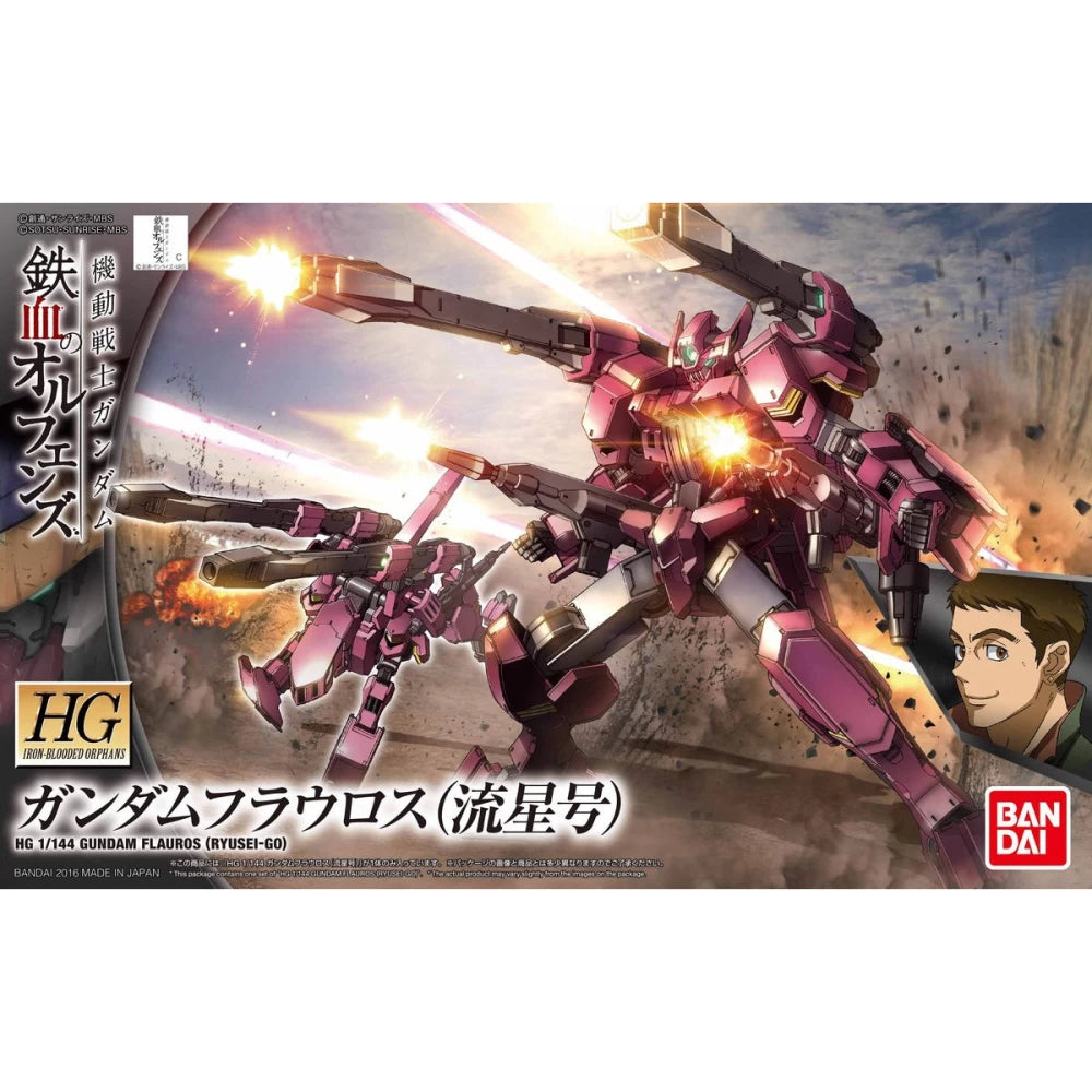 Gunpla HG 1/144 - Flauros Iron-Blooded