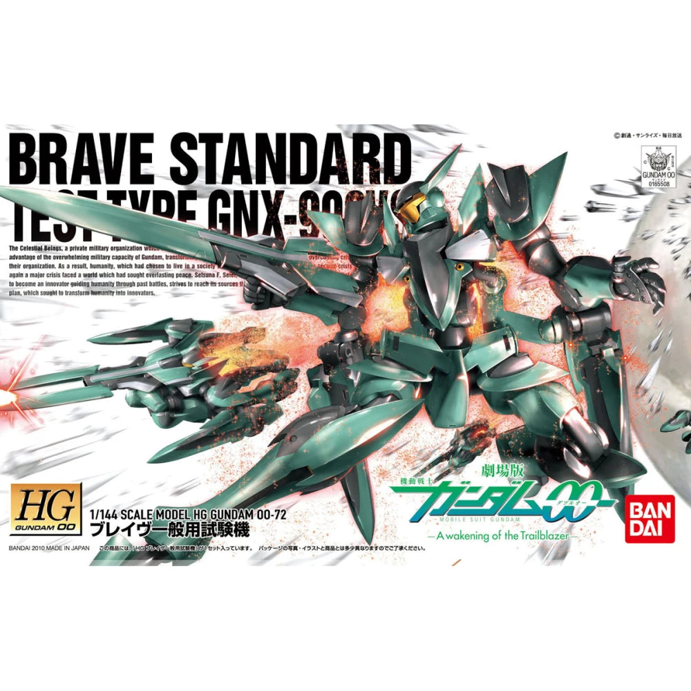 Gunpla HG 1/144 - Brave (Standard Test Type) GNX-903VS