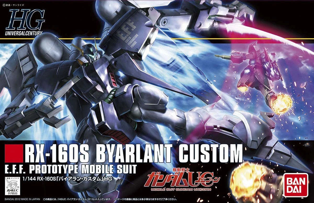 Gunpla HG 1/144 - 147 Byarlant Custom