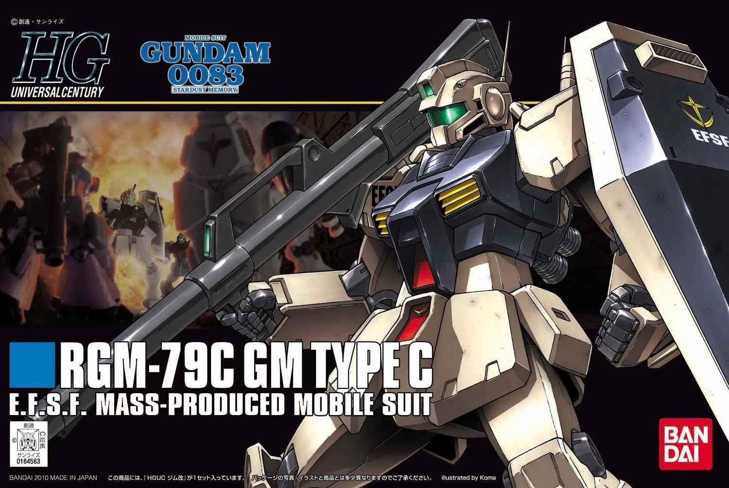 Gunpla HG 1/144 - RGM-79C GM Type C