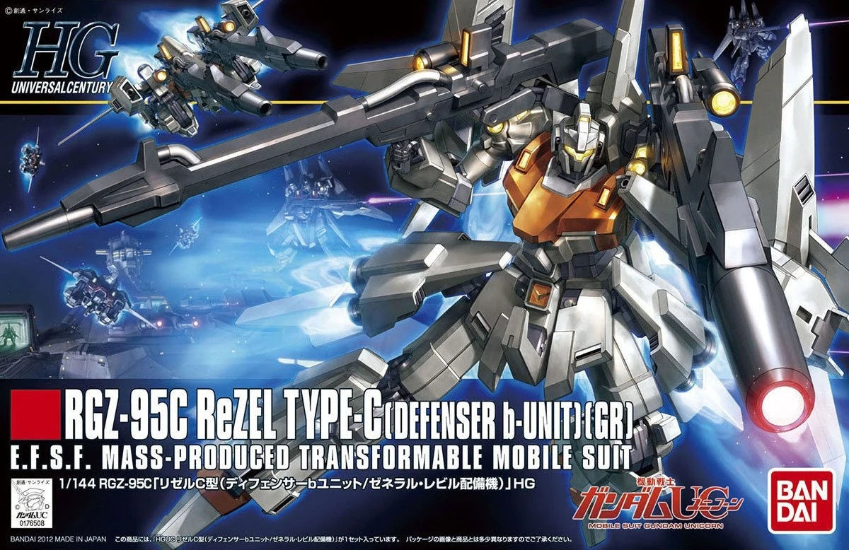 Gunpla HG 1/144 - ReZel Type-C (Defender B-Unit)