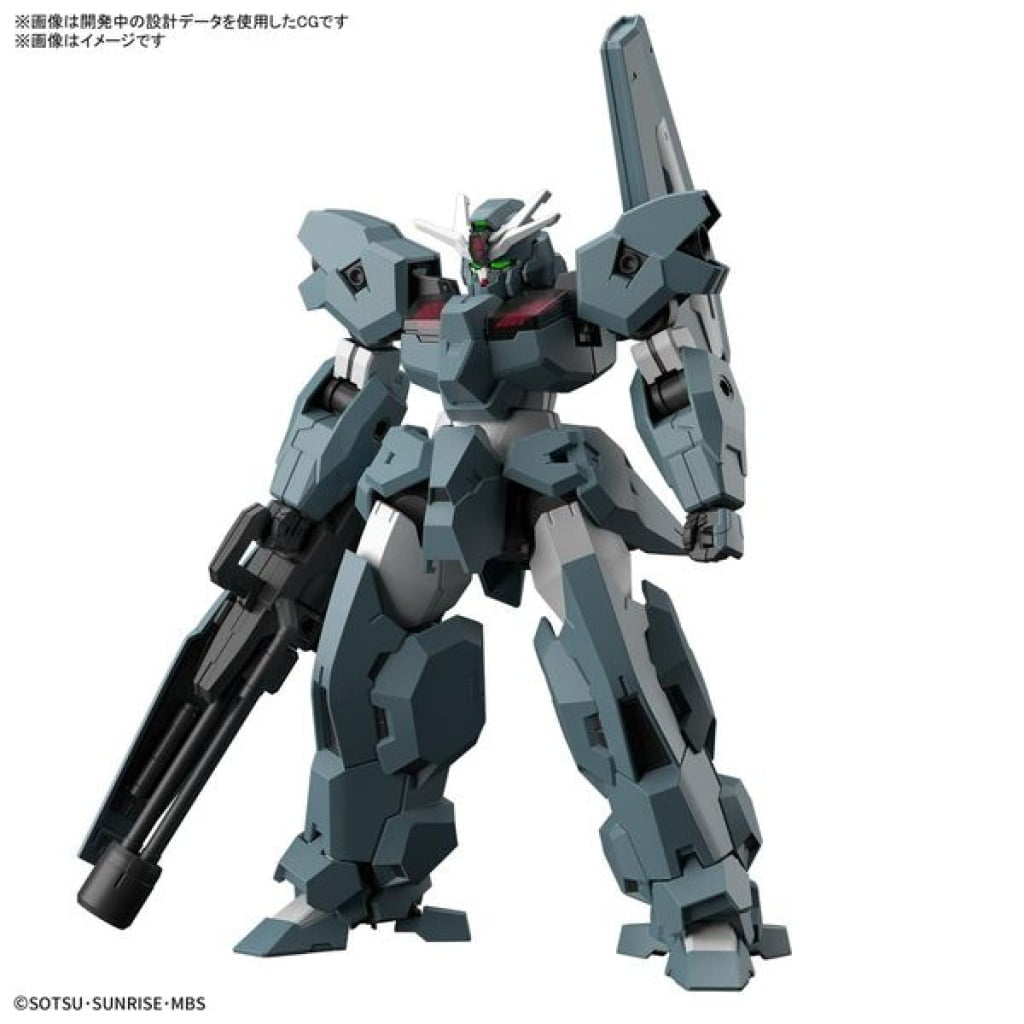 Gunpla HG 1/144 - Gundam Lfrith UR