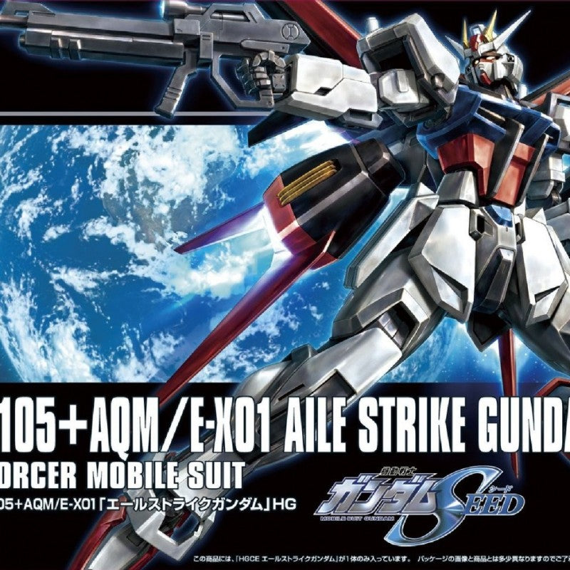 Gunpla HG 1/144 - Aile Strike Gundam