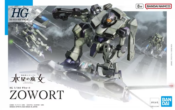 Gunpla HG 1/144 - 014 Zowort