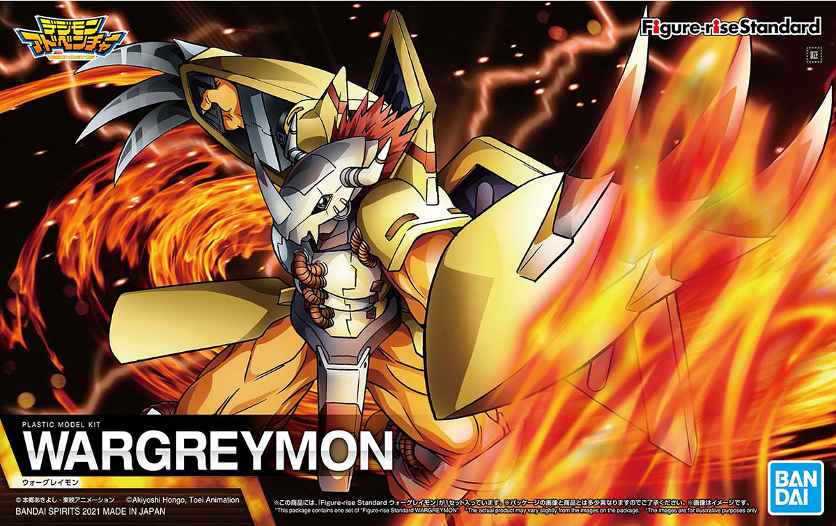 Figure-Rise Digimon - Wargreymon