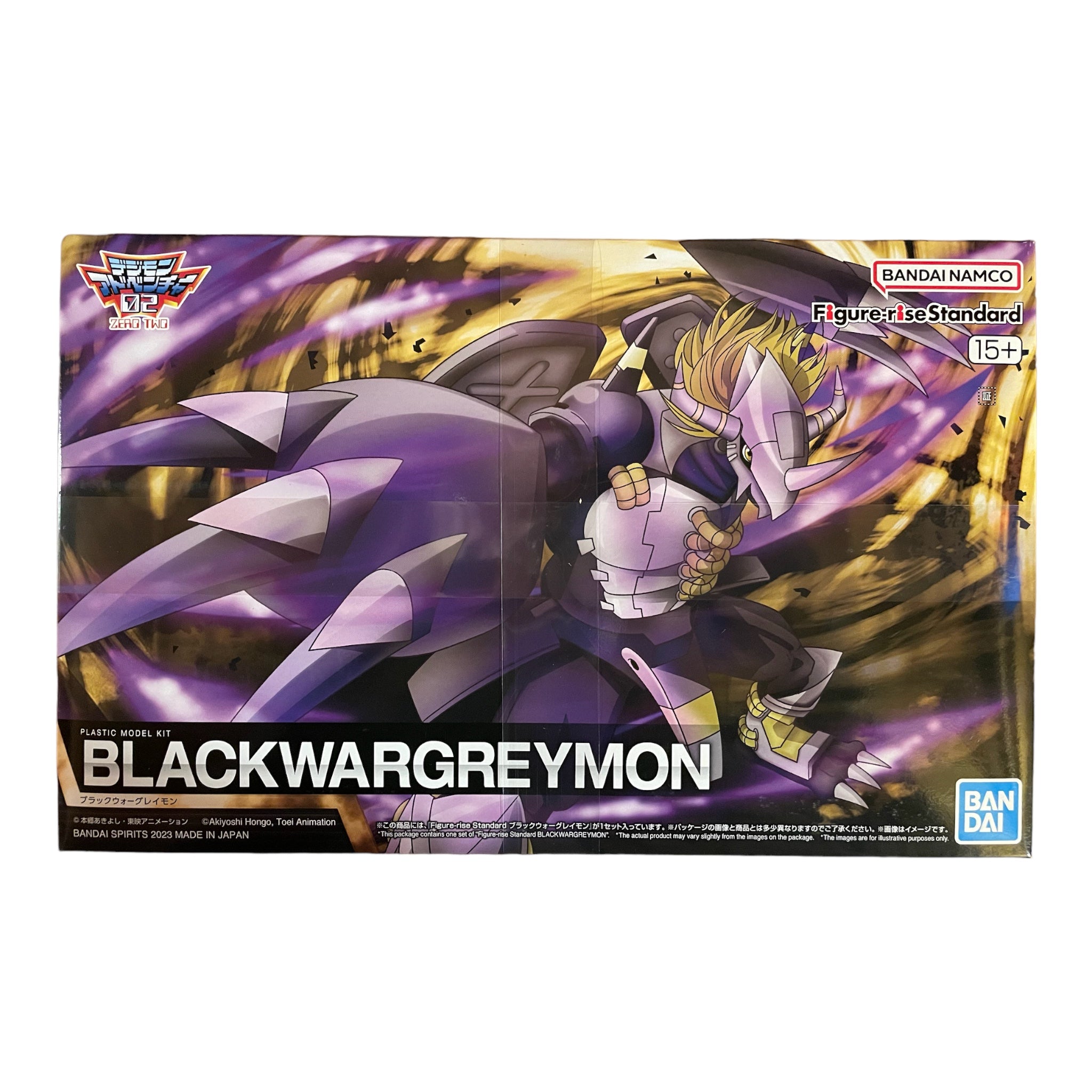 Figure-Rise Digimon - Blackwargreymon