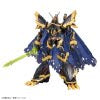 Figure-Rise Digimon - Alphamon