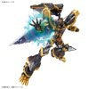 Figure-Rise Digimon - Alphamon