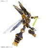 Figure-Rise Digimon - Alphamon