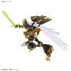 Figure-Rise Digimon - Alphamon