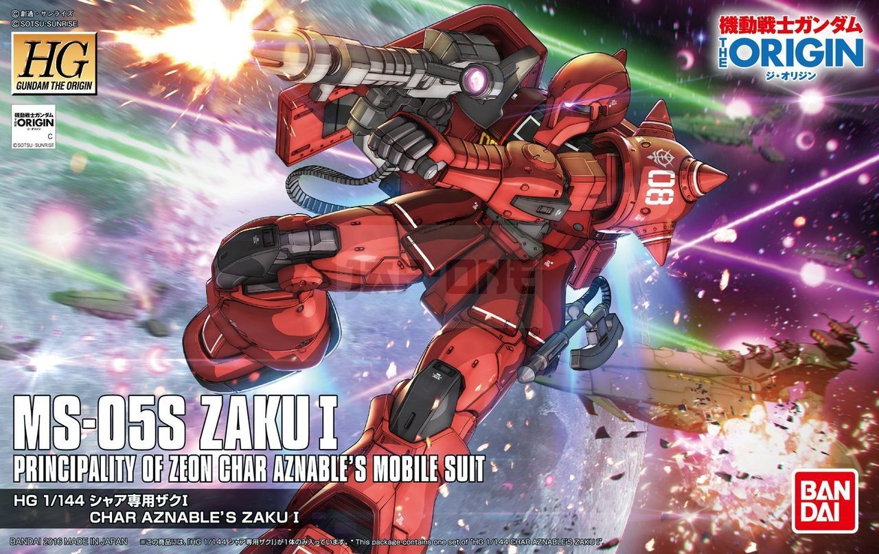 Gunpla HG 1/144 - MS-05S Zaku I Char Aznable´s Zaku