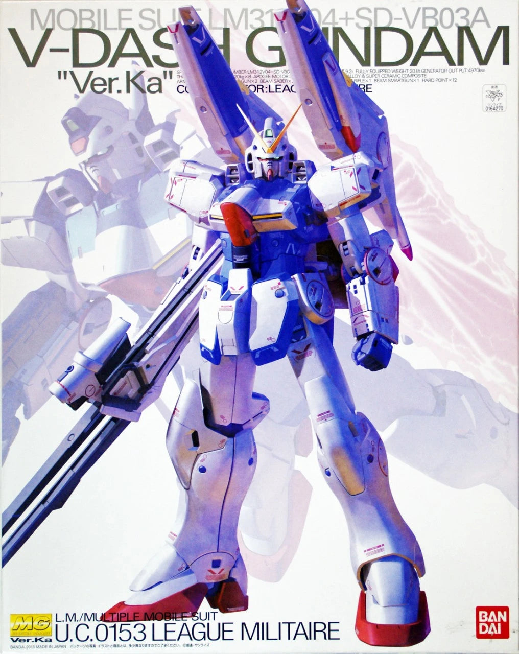 Gunpla MG 1/100 - V-Dash Gundam Ver. Ka.